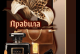 Без описания
