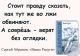 Без описания