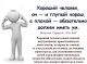 Без описания