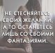 Без описания