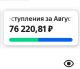 689dffd7e3e9c8.248867521755185111_689dffd7e3ea51.27948821.jpg