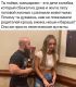 Без описания