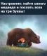 Без описания