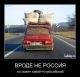 Без описания