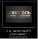 Без описания