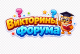 Без описания
