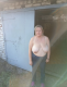 Без описания
