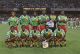 Cameroon, Italia  90.