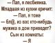 Без описания