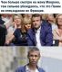 Без описания