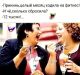 Без описания