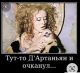 Без описания
