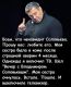Без описания