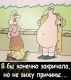 Без описания