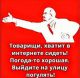 Без описания