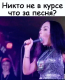 Без описания