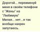 Без описания