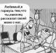 Без описания