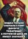 Без описания