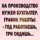Без описания