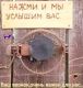 Без описания