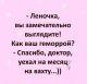 Без описания