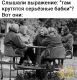 Без описания