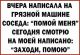 Без описания