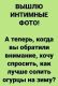 Без описания