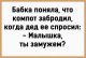 Без описания