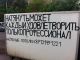 Без описания