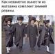 Без описания