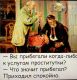 Без описания