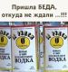 Без описания