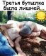 Без описания