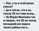 Без описания