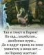 Без описания