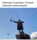 Без описания