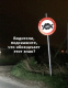 Без описания