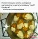 Без описания