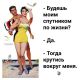 Без описания
