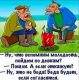 Без описания