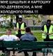 Без описания