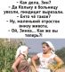 Без описания