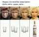 Без описания