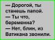 Без описания