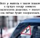 Без описания