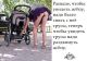 Без описания