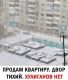 Без описания