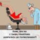 Без описания